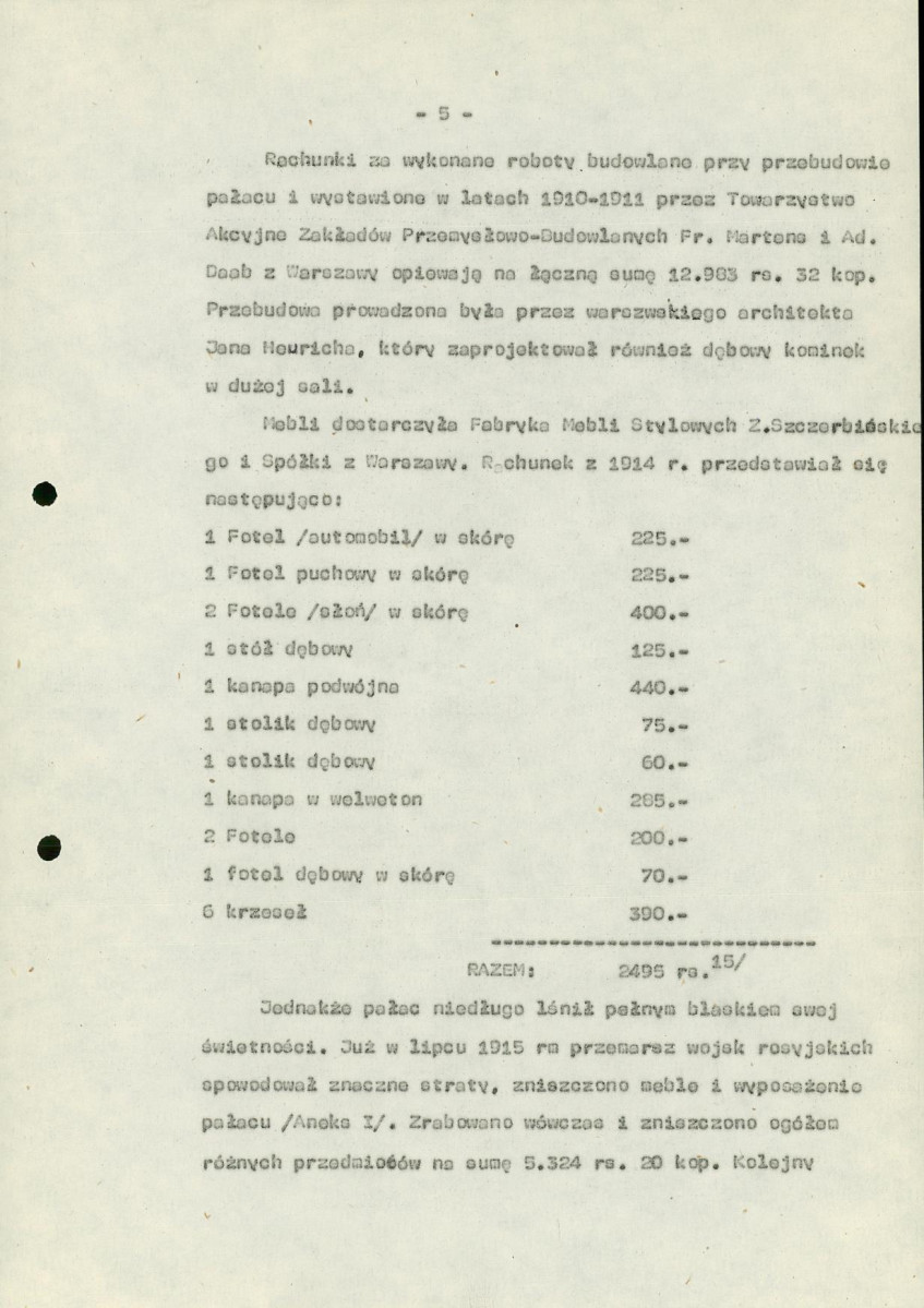 Ewidencja parkowa, skan nr 12
