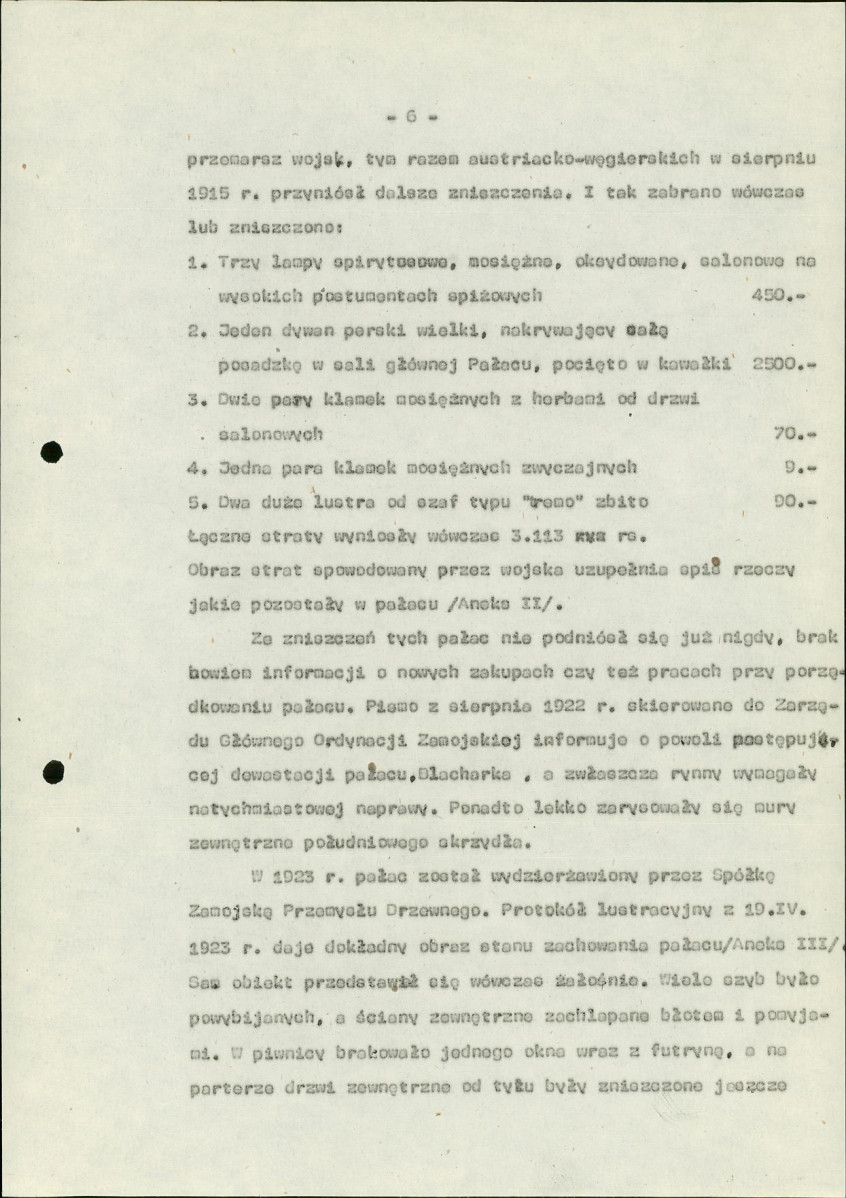 Ewidencja parkowa, skan nr 13