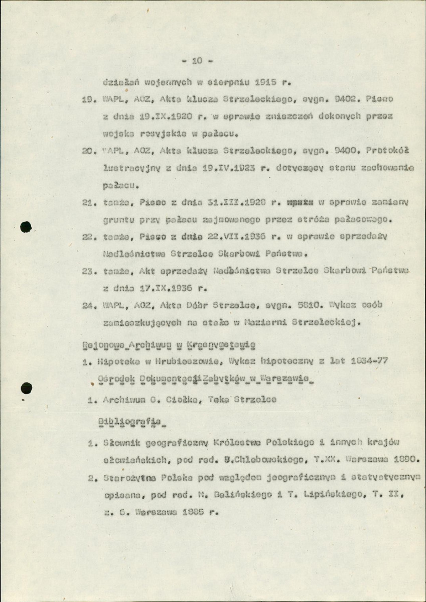 Ewidencja parkowa, skan nr 17