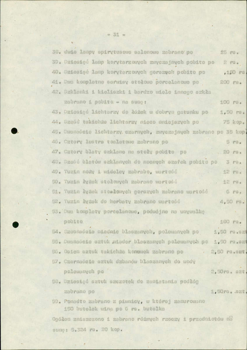 Ewidencja parkowa, skan nr 38