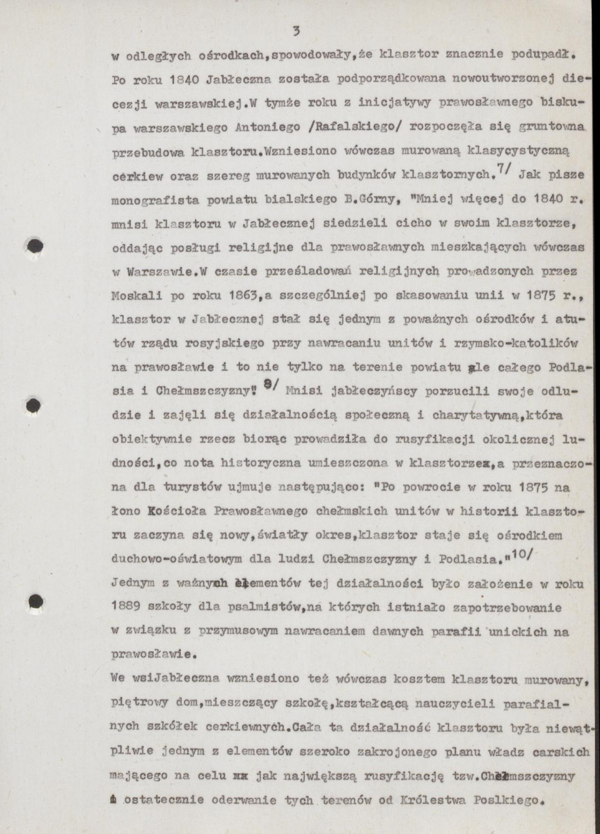 Ewidencja parkowa, skan nr 8