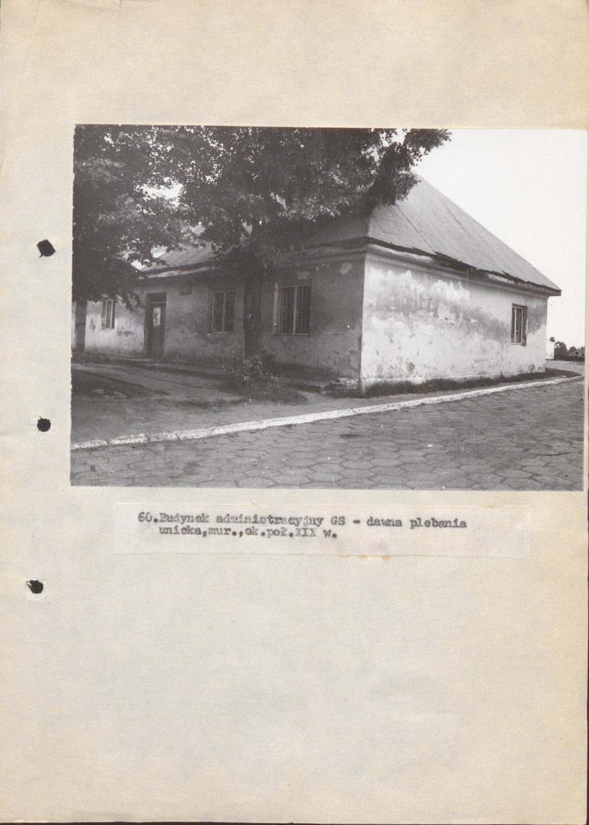 Ewidencja parkowa, skan nr 97