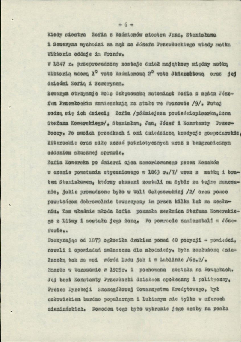 Ewidencja parkowa, skan nr 16