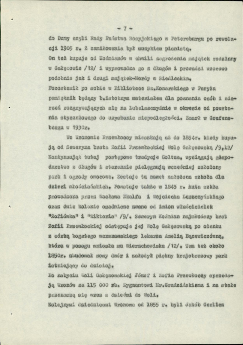 Ewidencja parkowa, skan nr 17