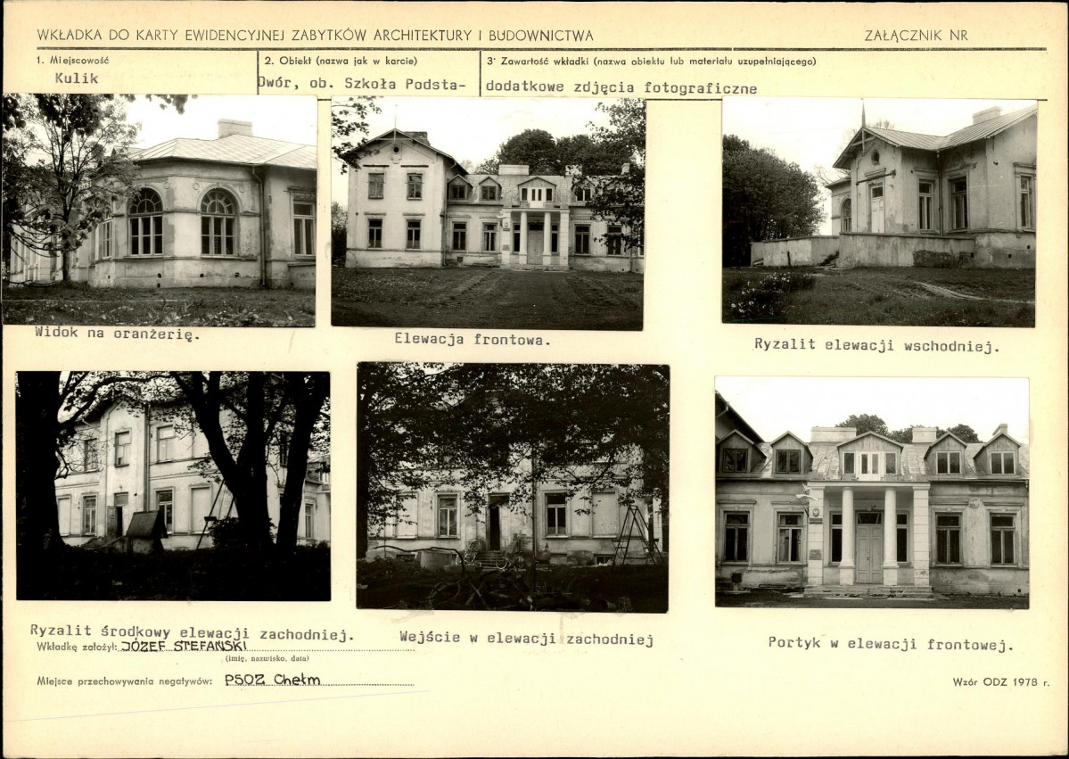 Karta biała, skan nr 5