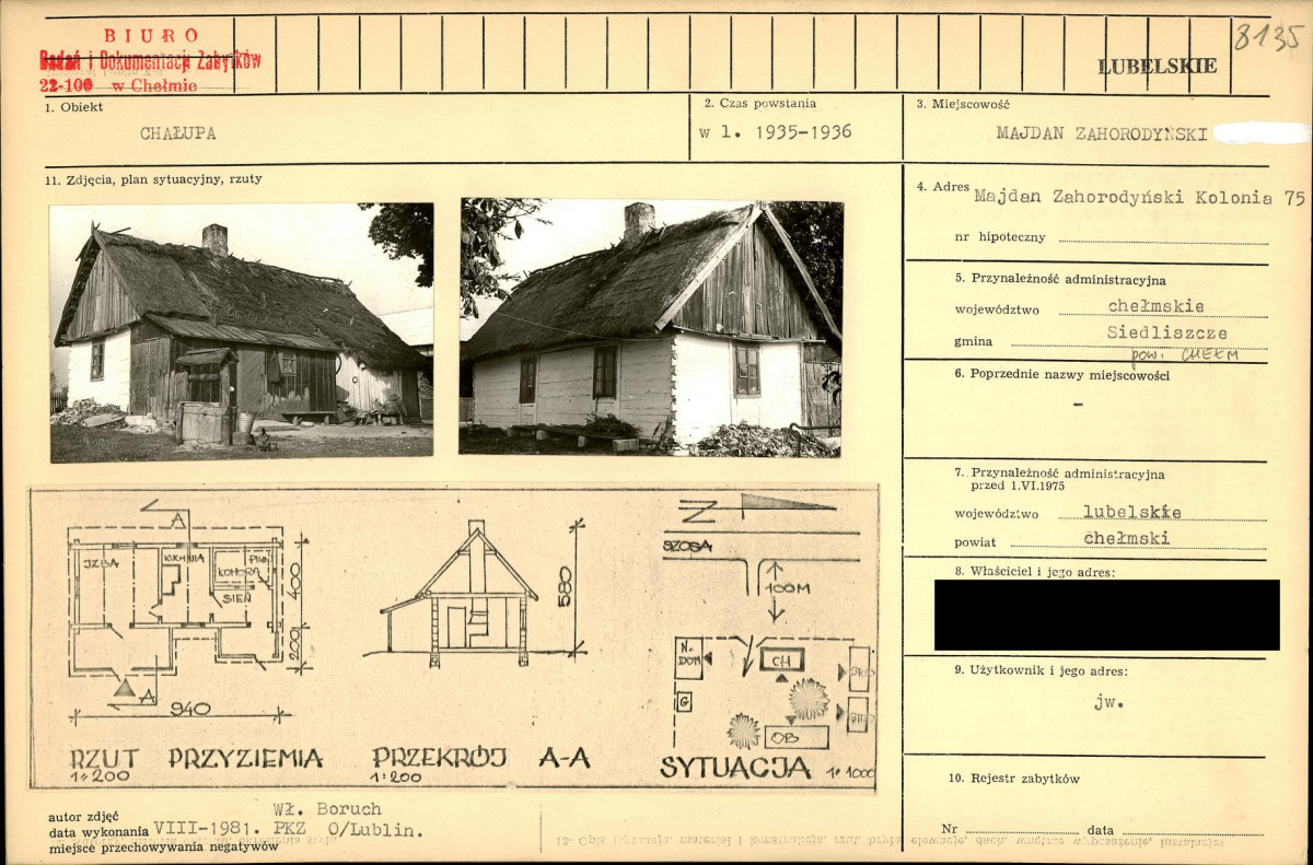 KB - Karta biała, skan nr 1