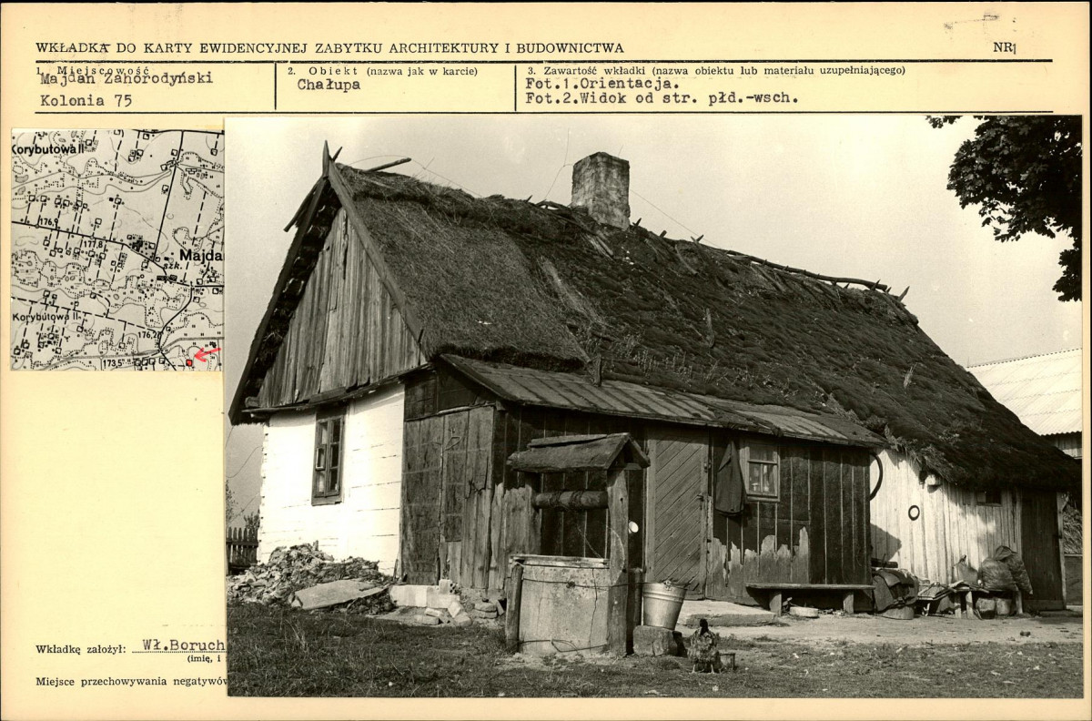 KB - Karta biała, skan nr 5