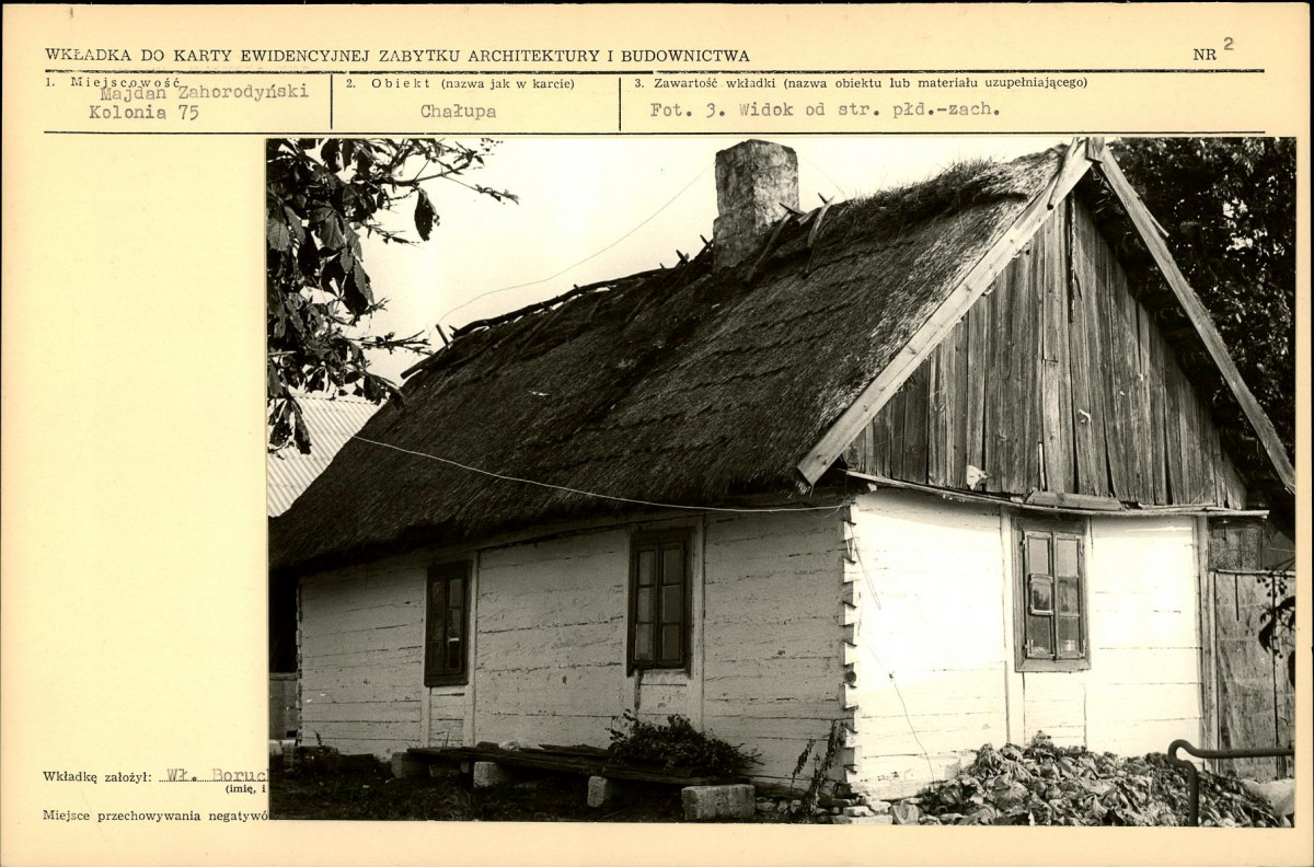 KB - Karta biała, skan nr 7