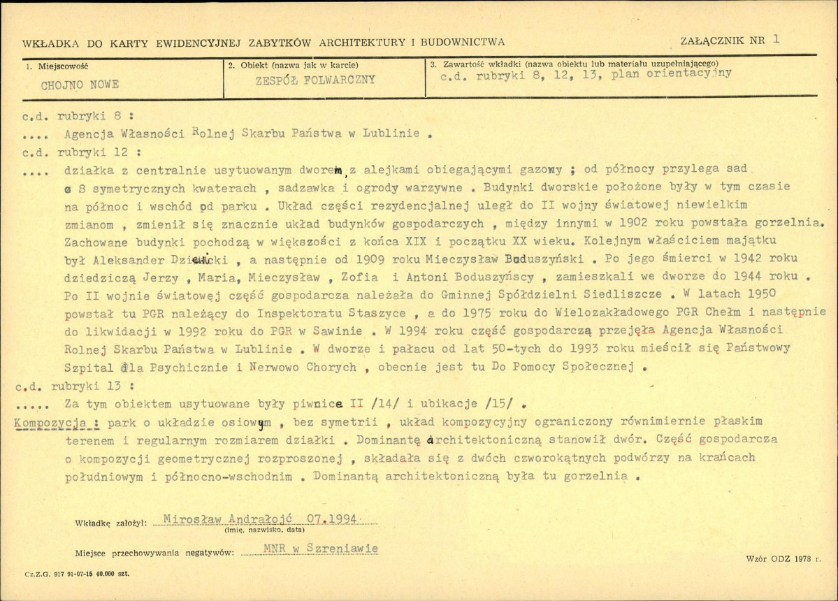 KB - Karta biała, skan nr 5