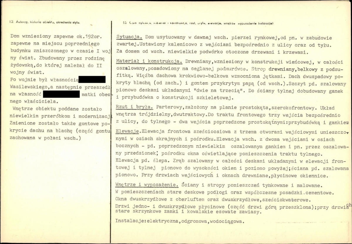 KB - Karta biała, skan nr 2