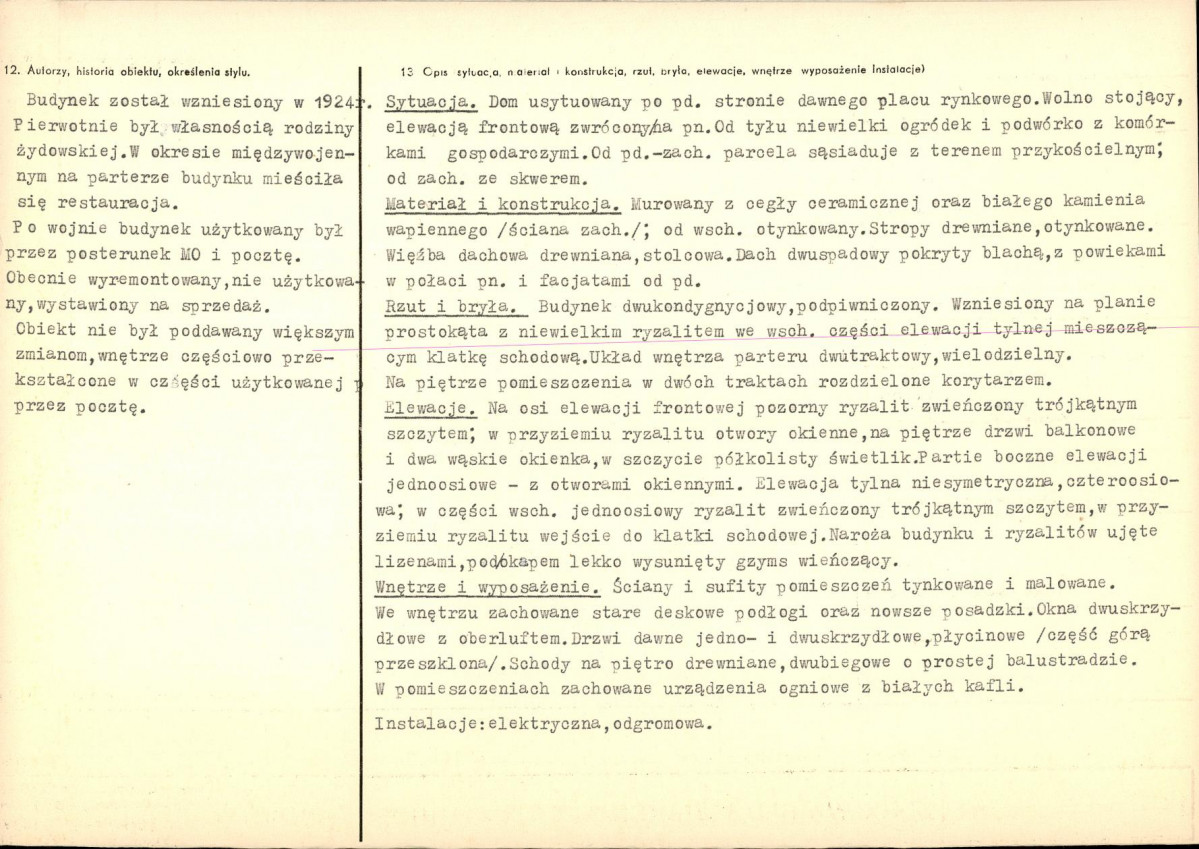 KB - Karta biała, skan nr 2