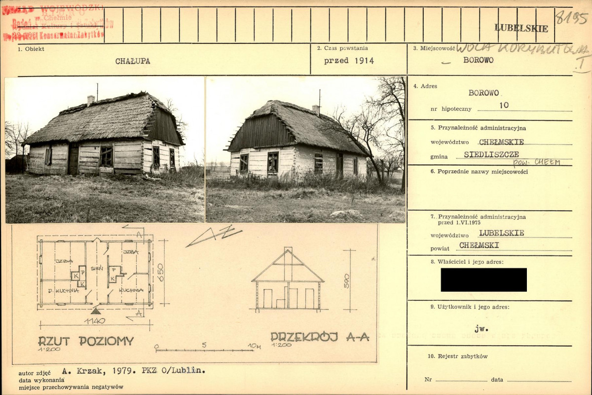 KB - Karta biała, skan nr 1