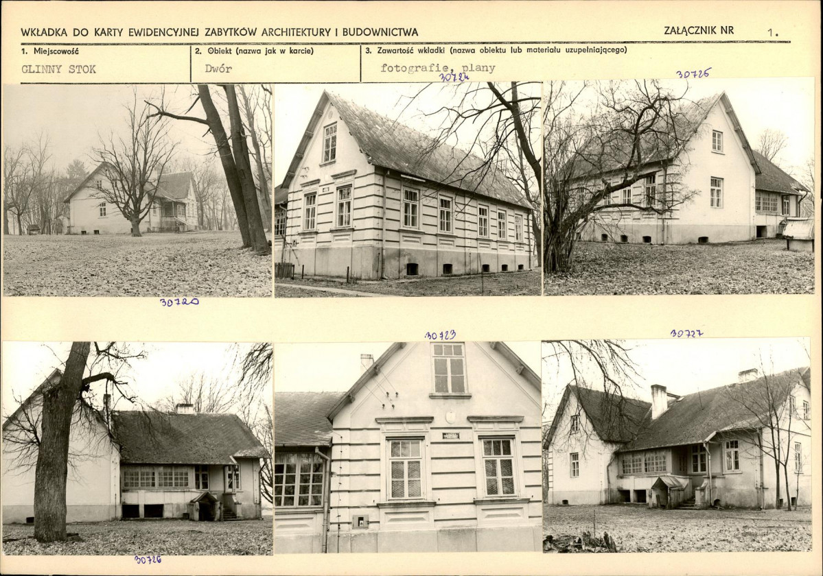 KB - Karta biała, skan nr 5
