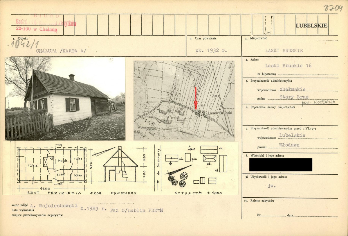 KB - Karta biała, skan nr 1