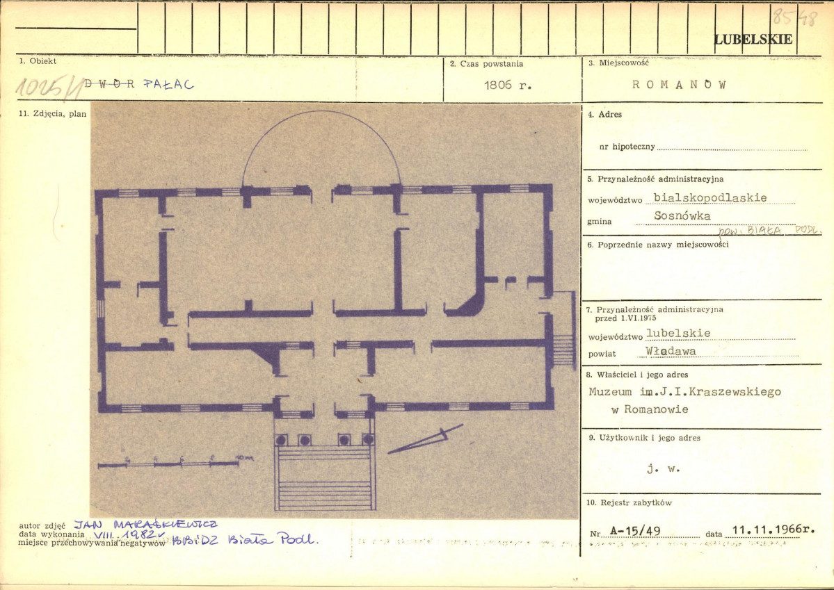 Karta biała, skan nr 1