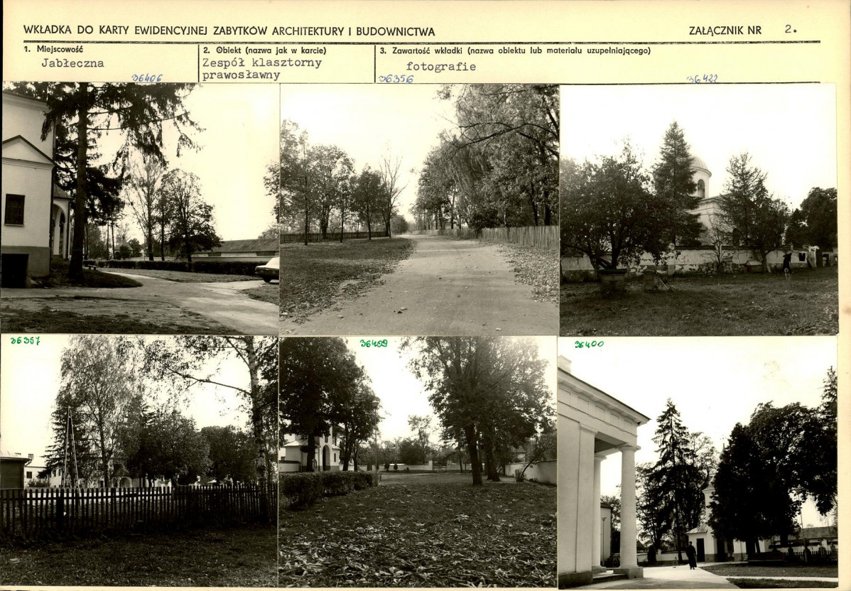 Karta biała, skan nr 7