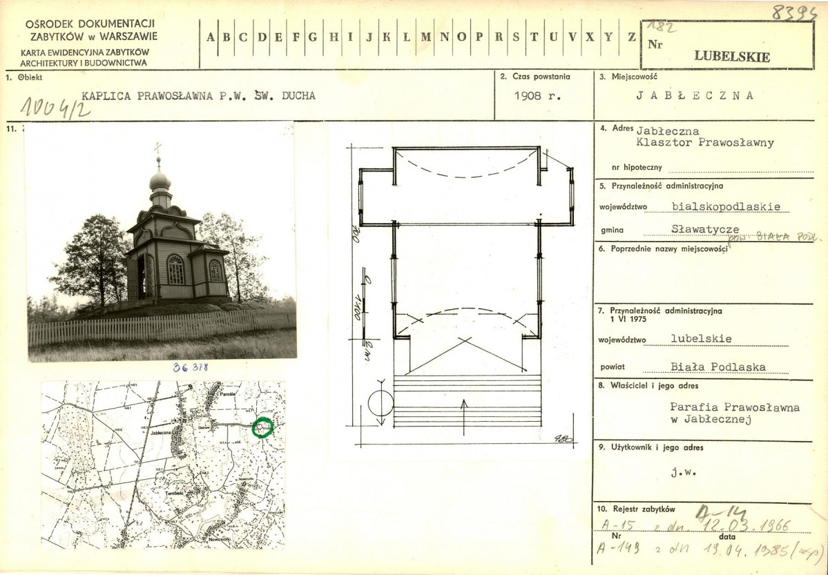Karta biała, skan nr 1