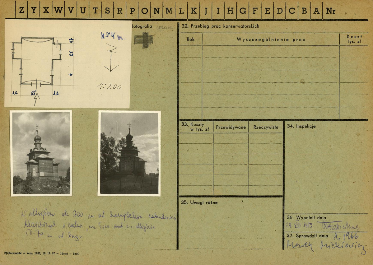 Karta zielona, skan nr 2