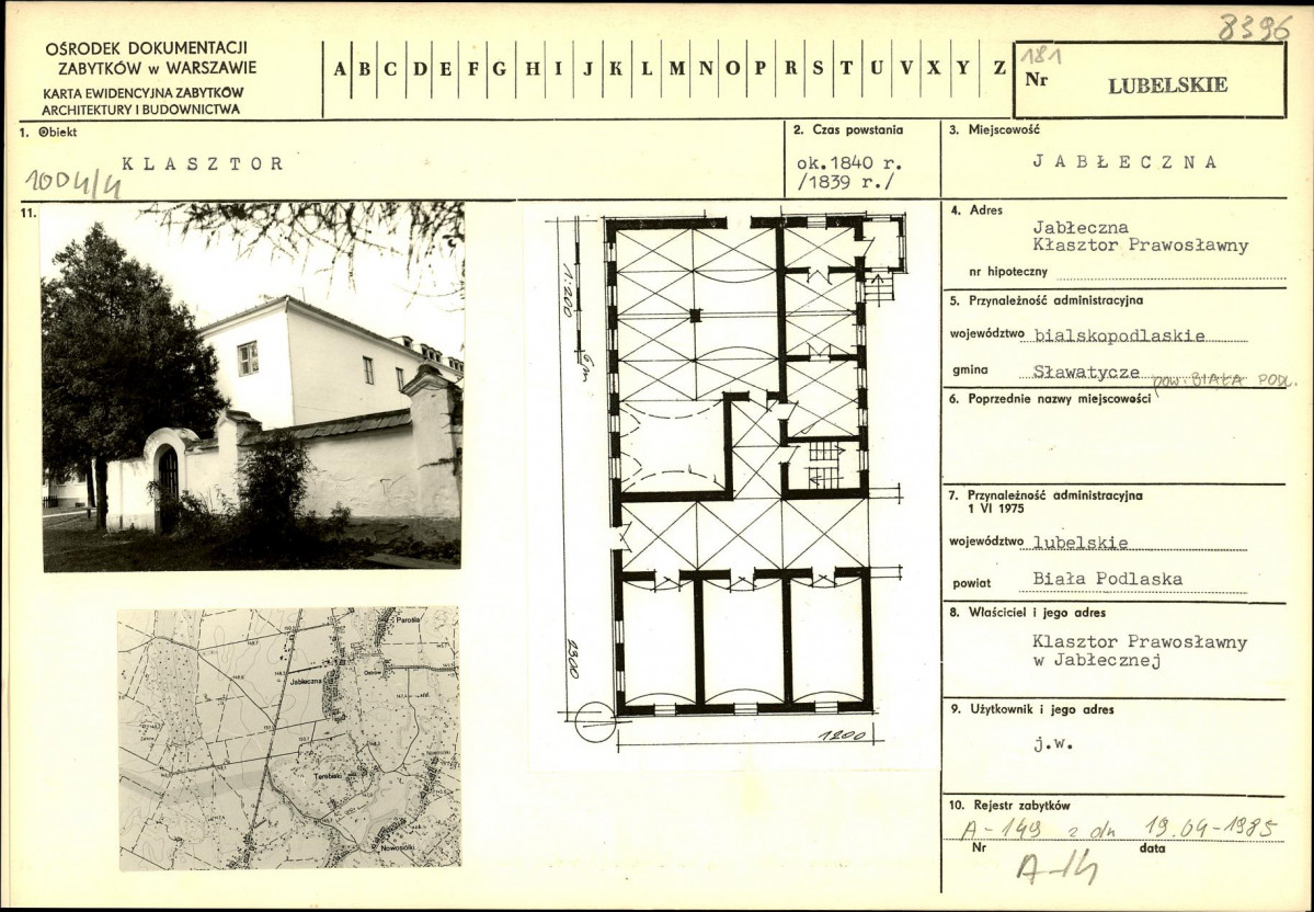 Karta biała, skan nr 1