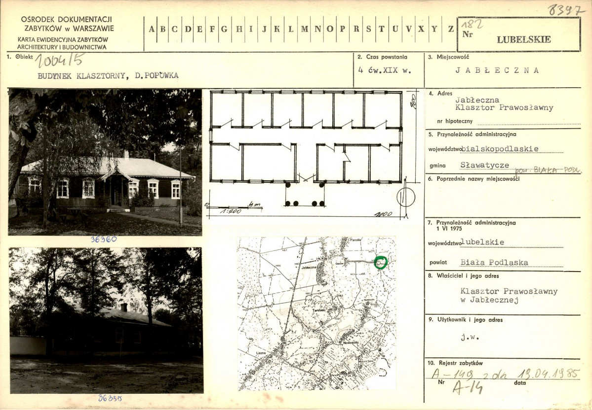 Karta biała, skan nr 1