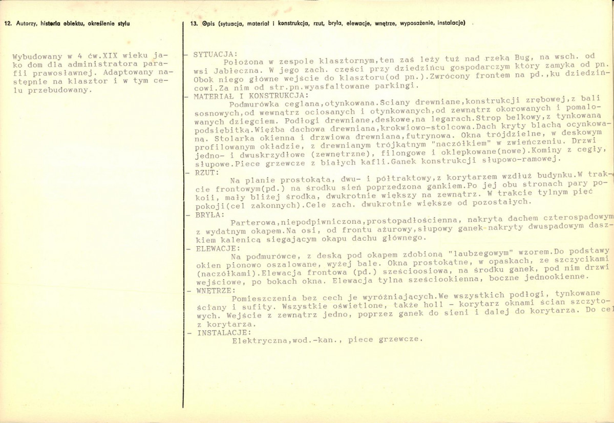 Karta biała, skan nr 2