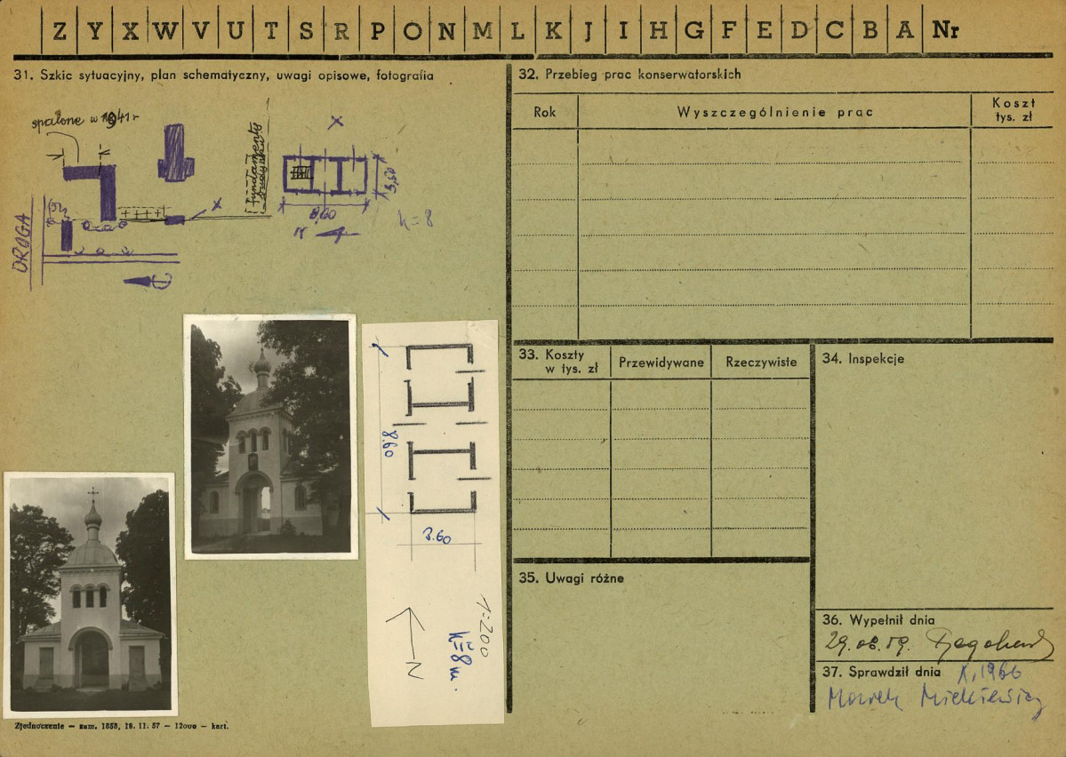 Karta zielona, skan nr 2