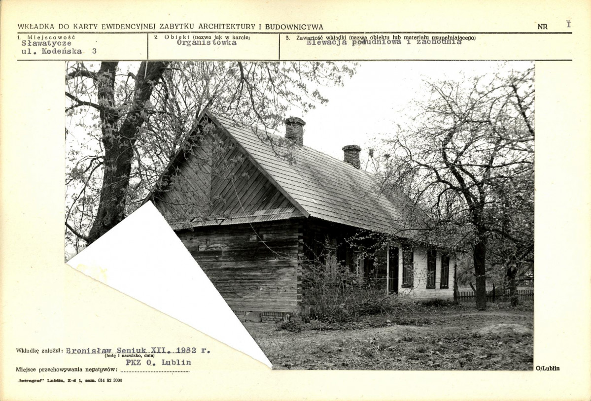KB - Karta biała, skan nr 6