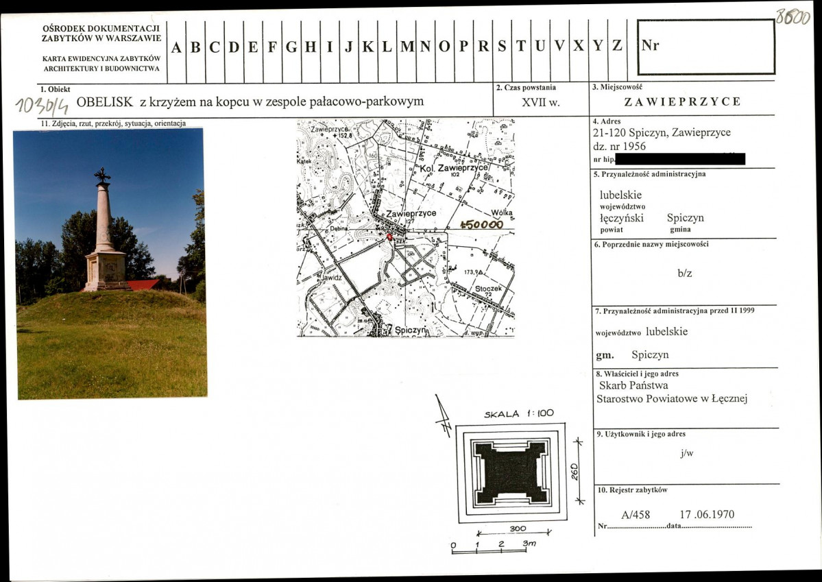 KB - Karta biała, skan nr 1