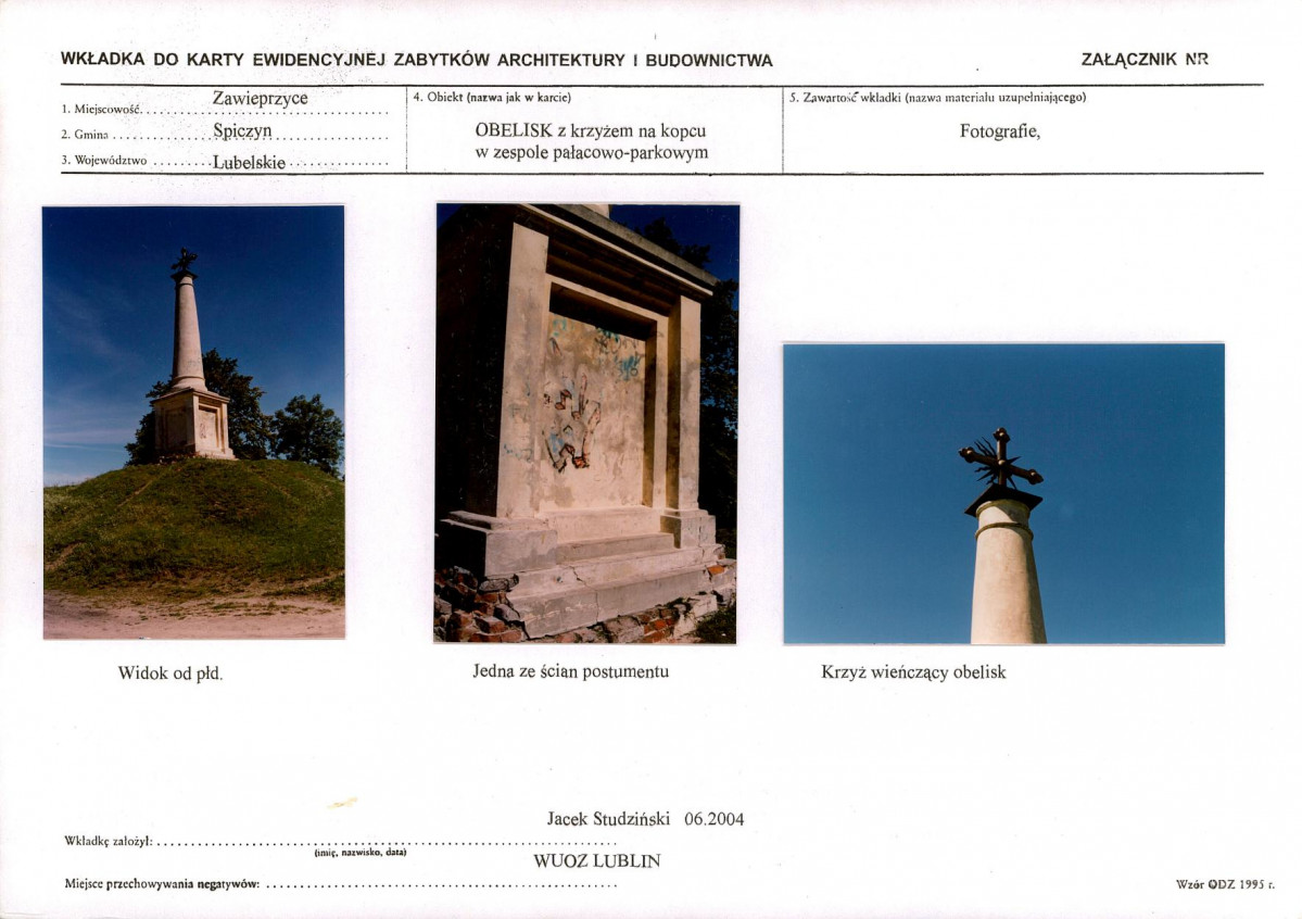 KB - Karta biała, skan nr 5