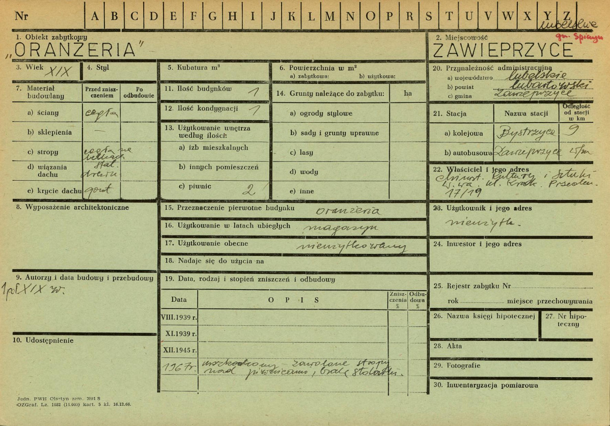 Karta zielona, skan nr 1