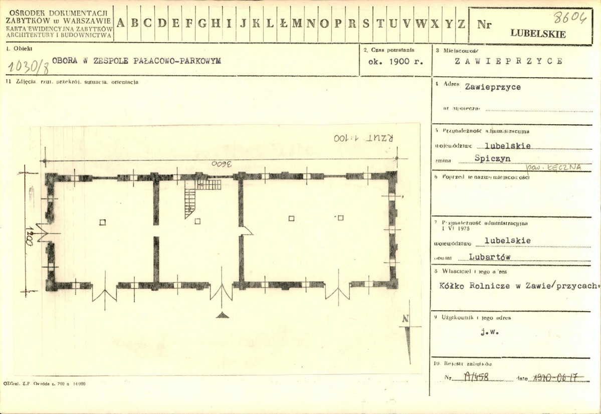 Karta biała, skan nr 1