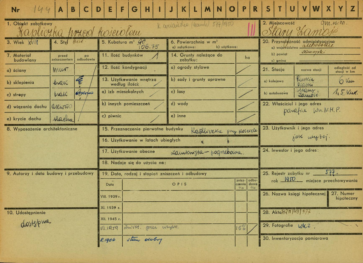 KZ - Karta zielona, skan nr 1