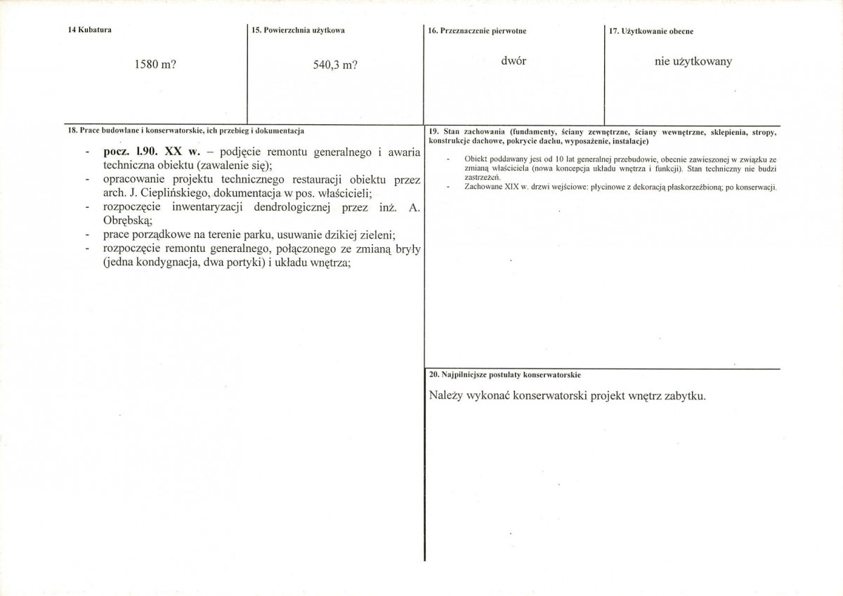 KB - Karta biała, skan nr 3
