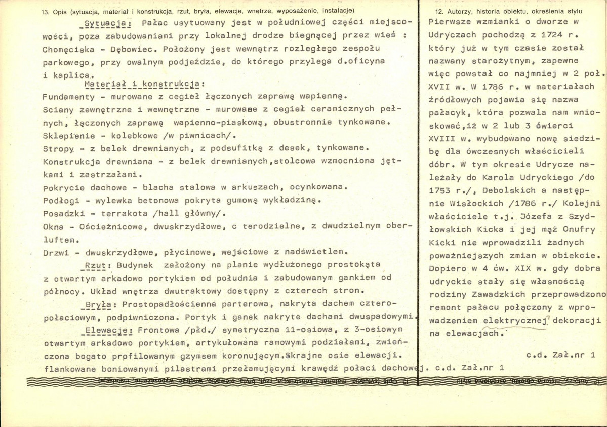 KB - Karta biała, skan nr 2