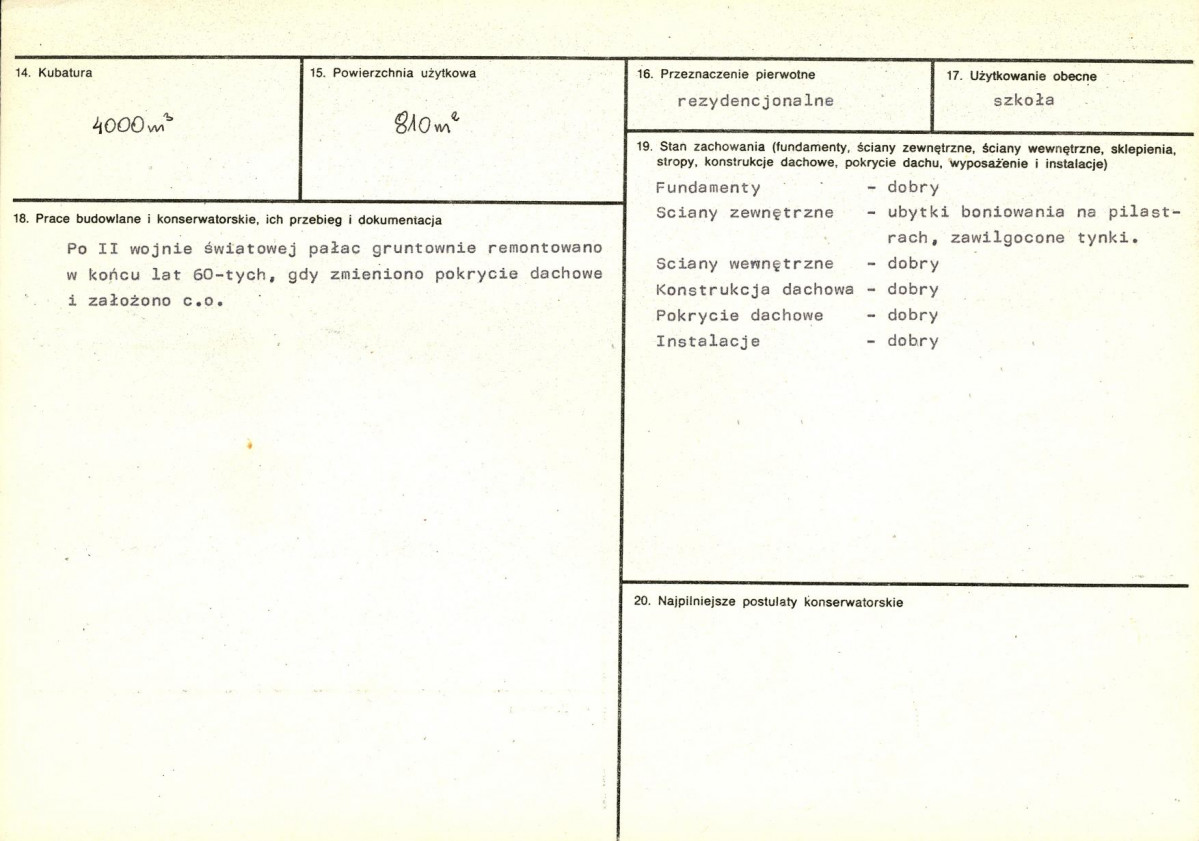 KB - Karta biała, skan nr 3