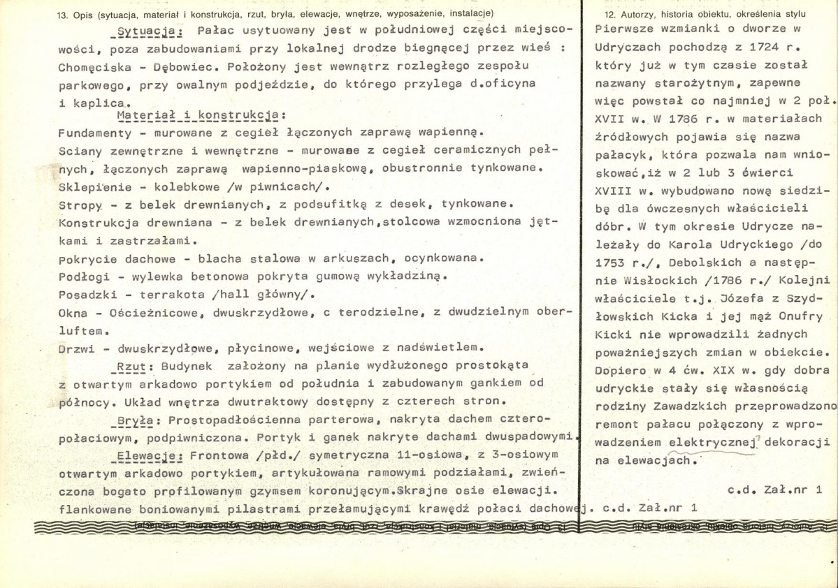 KB - Karta biała, skan nr 4