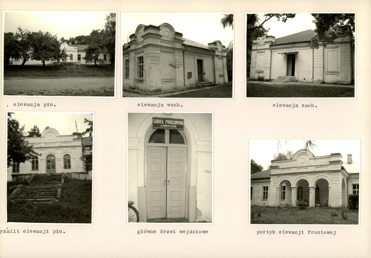 KB - Karta biała, skan nr 7