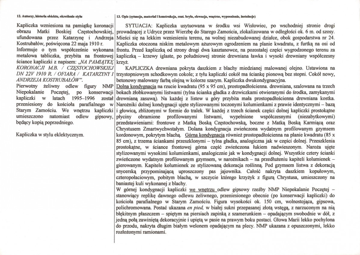 KB - Karta biała, skan nr 2