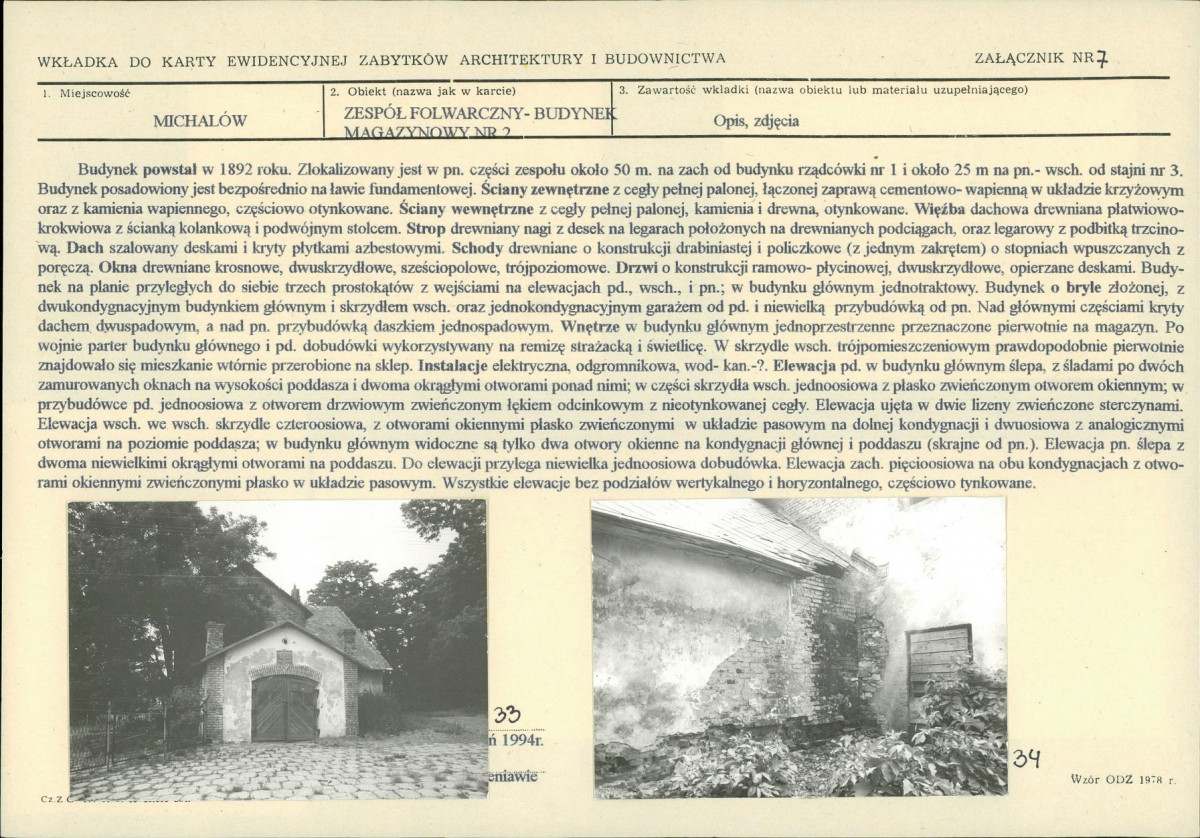 KB - Karta biała, skan nr 17