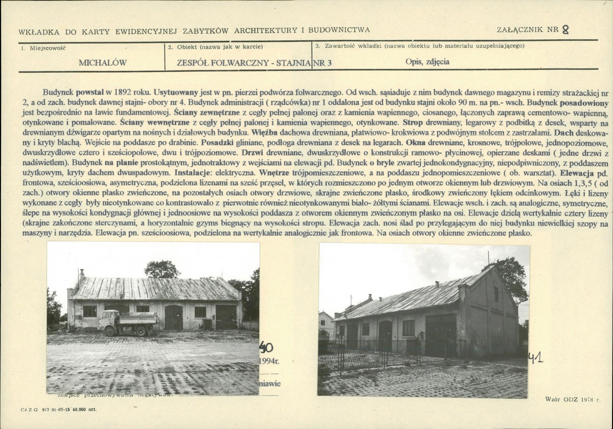 KB - Karta biała, skan nr 19