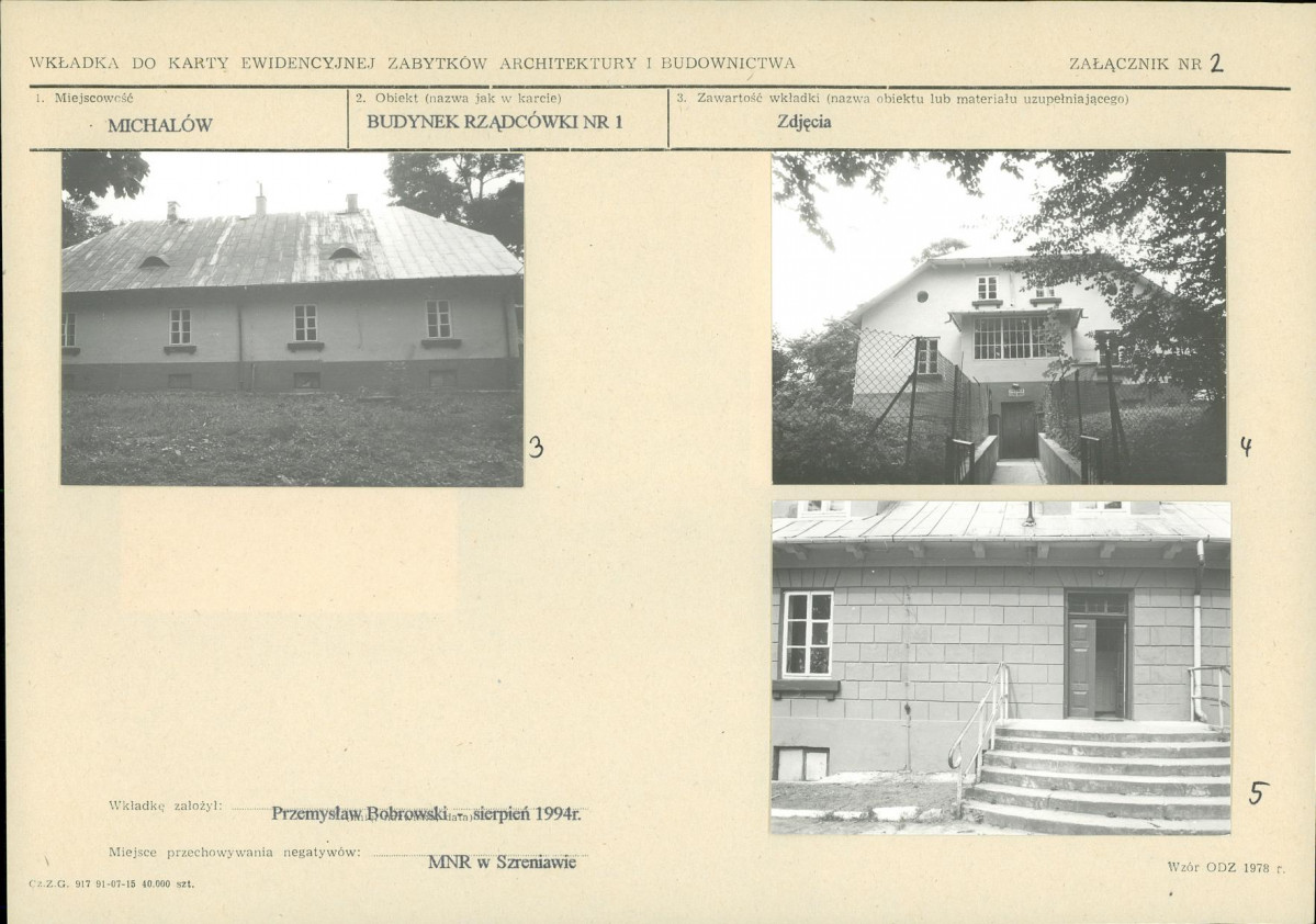 KB - Karta biała, skan nr 7
