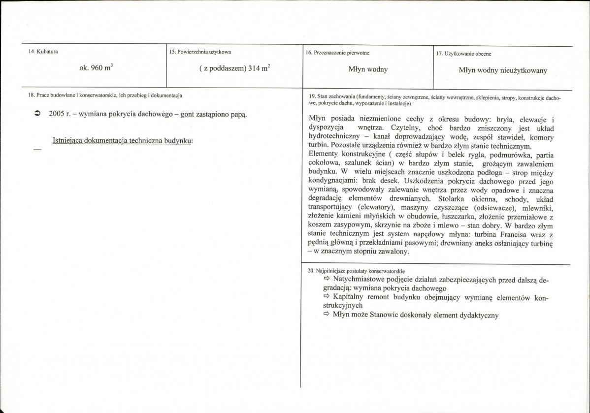 KB - Karta biała, skan nr 3