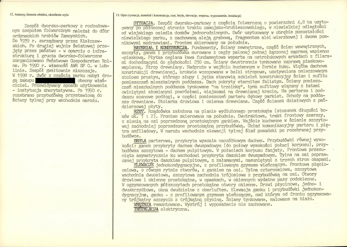 KB - Karta biała, skan nr 2