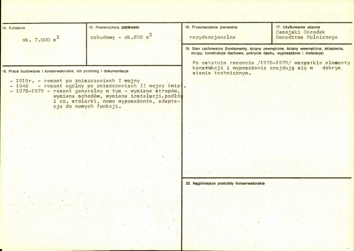 KB - Karta biała, skan nr 3
