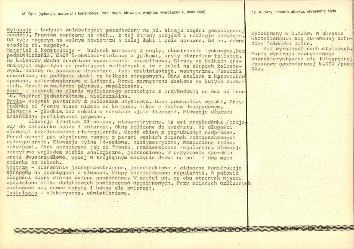 KB - Karta biała, skan nr 2