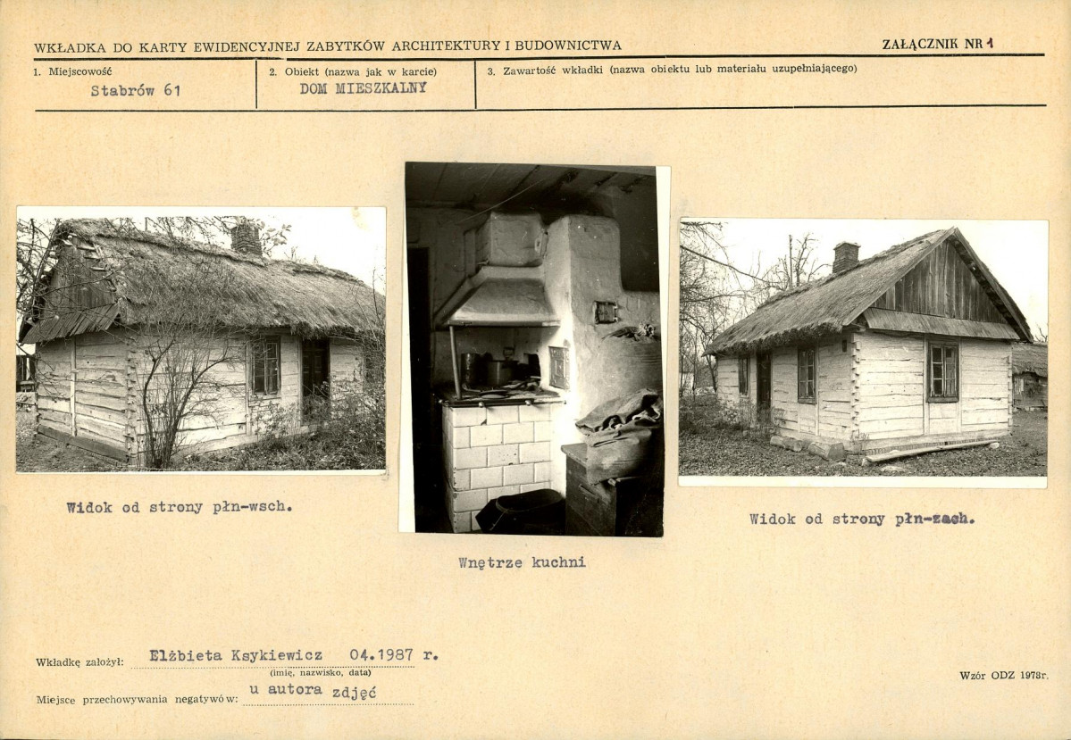 KB - Karta biała, skan nr 5