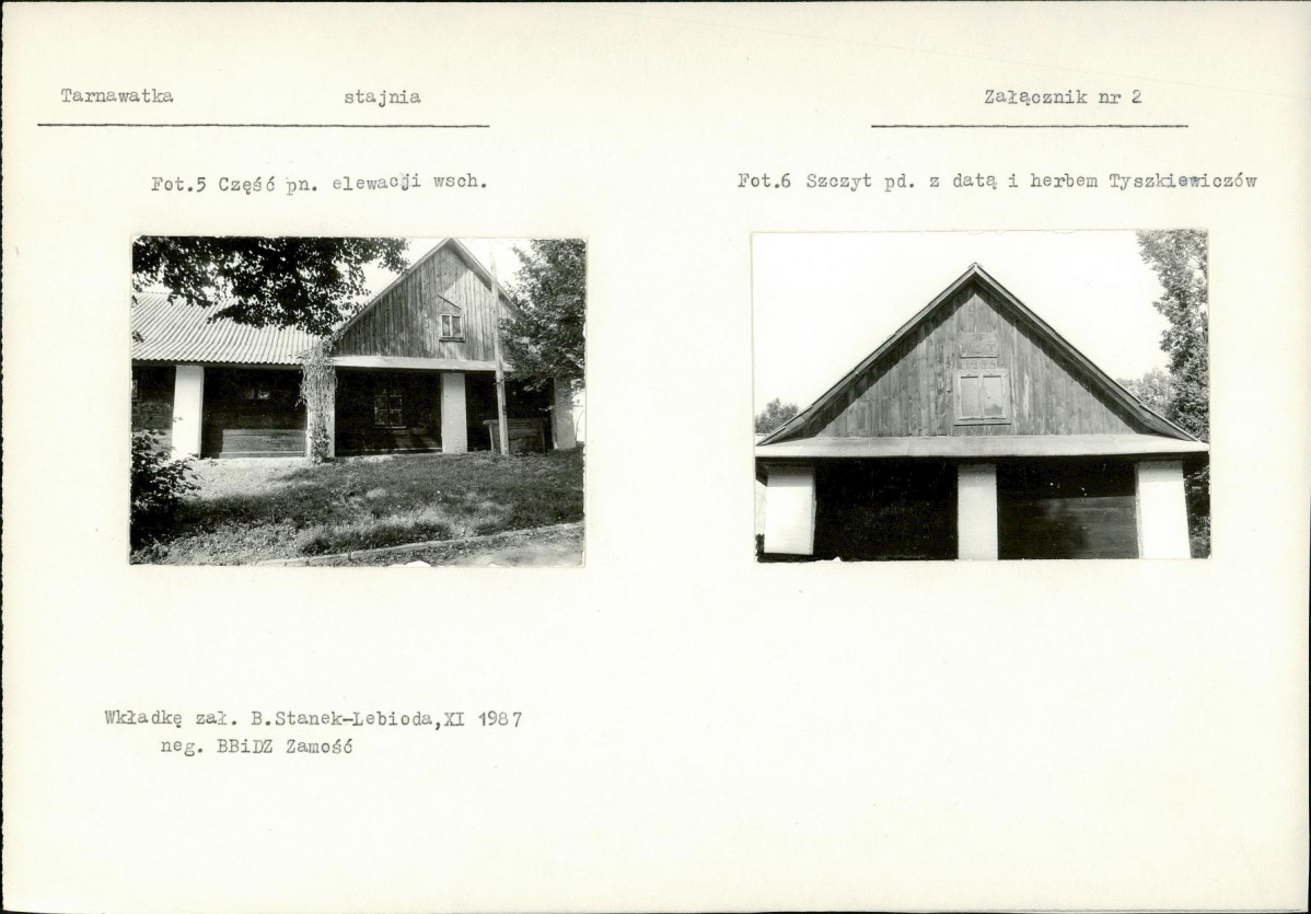 KB - Karta biała, skan nr 7