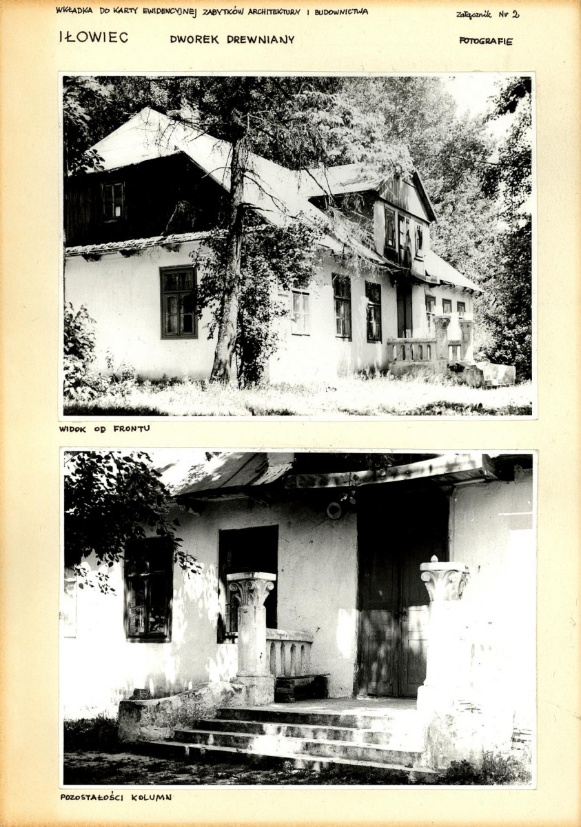 KB - Karta biała, skan nr 6