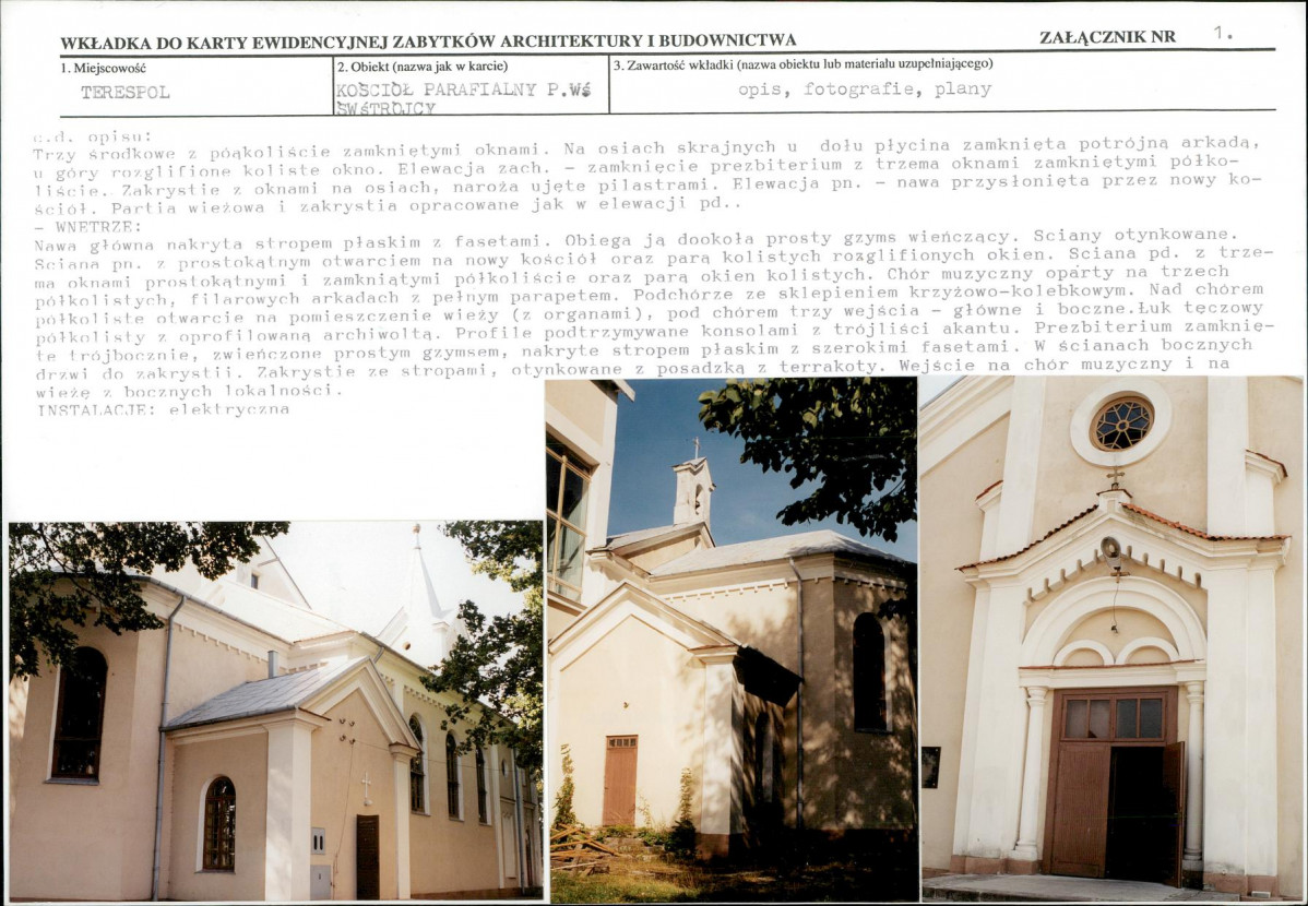 Karta biała, skan nr 5