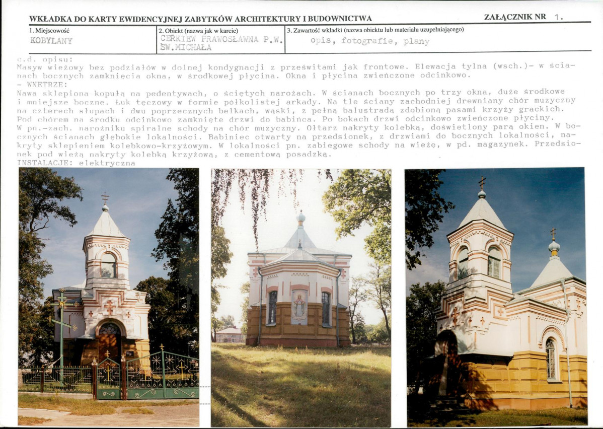 Karta biała, skan nr 5